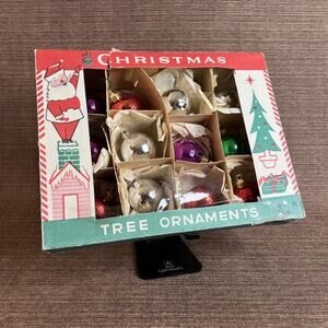 Fantasia Mini Mirror Ball Ornaments – Set of 12 – Poland – Vintage